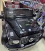 صورة سيارة مرسيدس G-Wagon AMG للأطفال